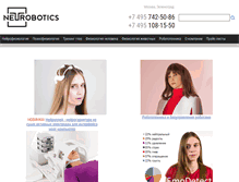 Tablet Screenshot of neurobotics.ru